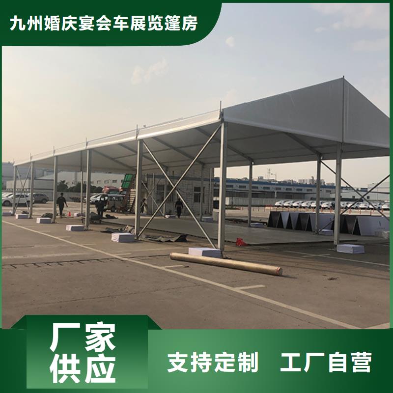 【沙发租赁蓬房租赁出租欢迎询价】