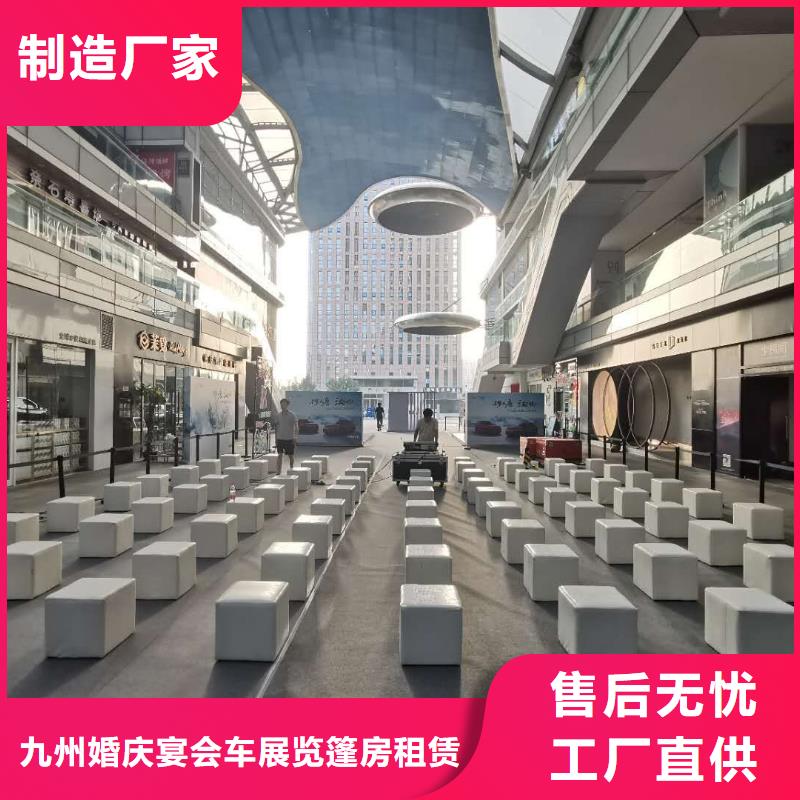 沙发租赁高端篷房租赁价格公道