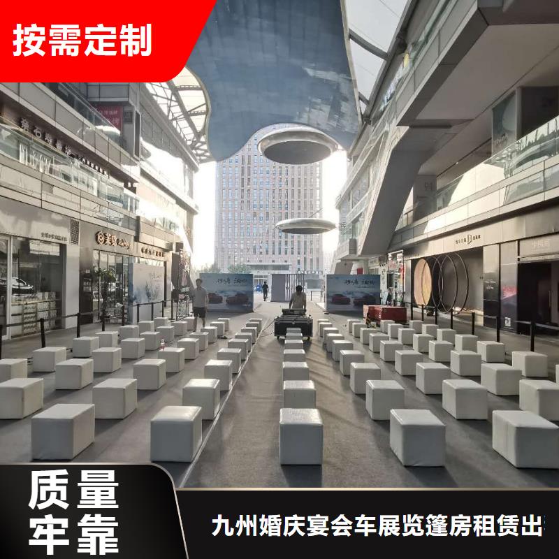九州遵守合同沙发租赁篷房租赁出租价格美丽多少钱