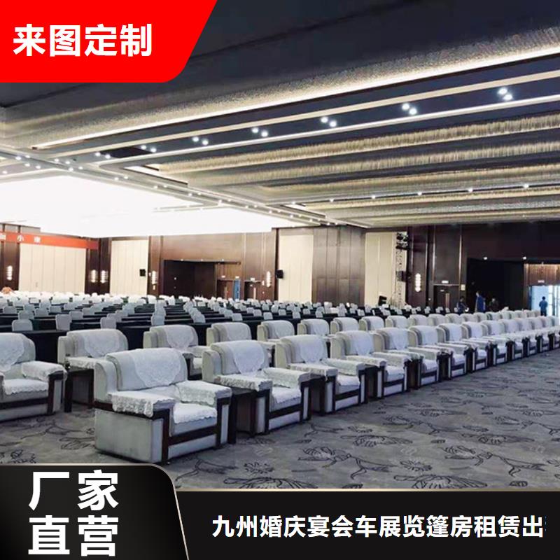 沙发租赁,【玻璃篷房出租】精英团队本地服务商