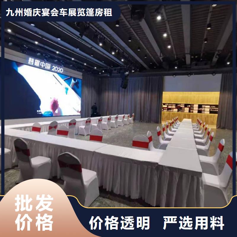 【沙发租赁】-婚庆篷房租赁出租值得信赖