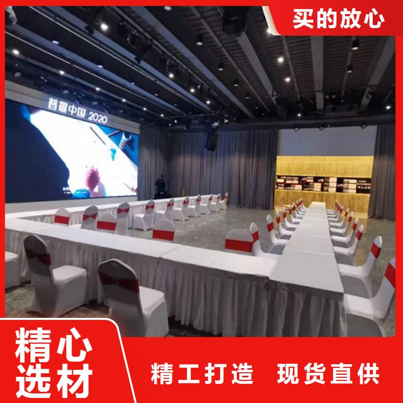 沙发租赁帐篷出租租赁技术好
