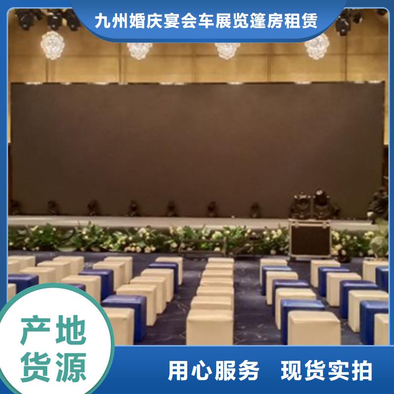 沙发租赁篷房出租免费咨询