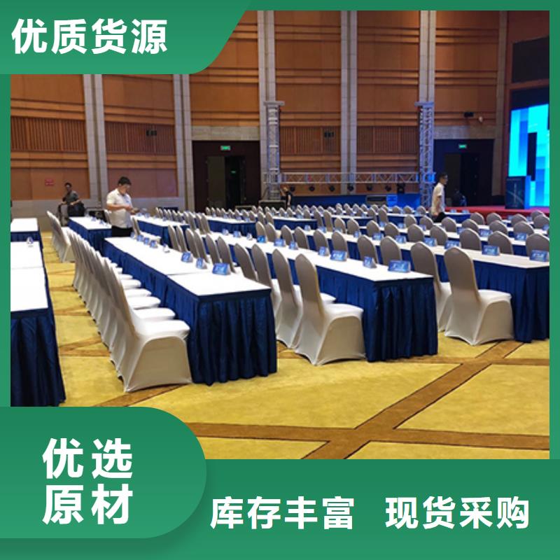 沙发租赁车展篷房租赁高性价比
