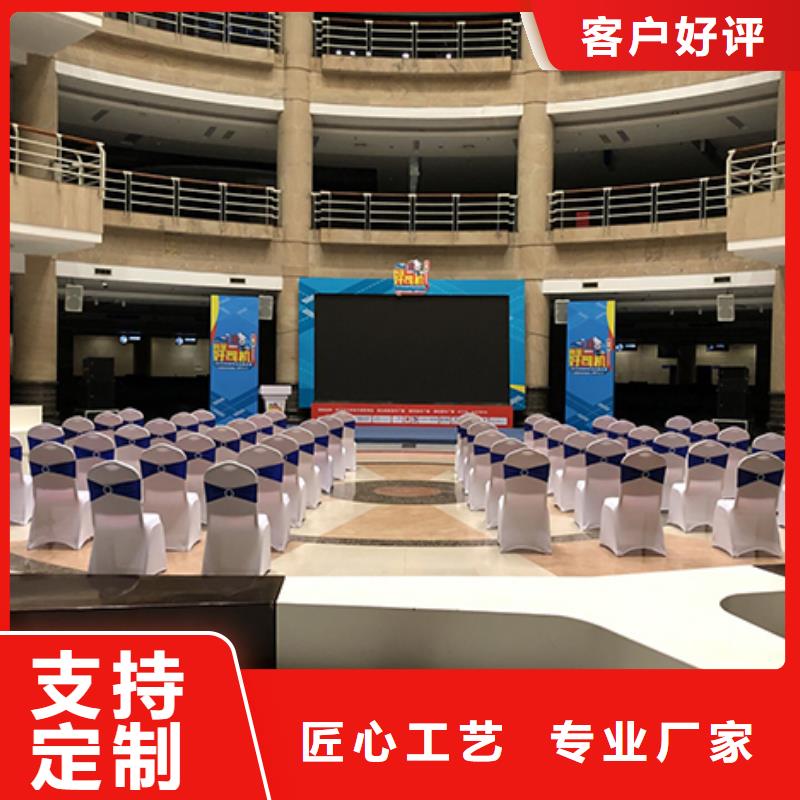 行业口碑好的【收费合理沙发租赁_活动篷房出租2024公司】_
