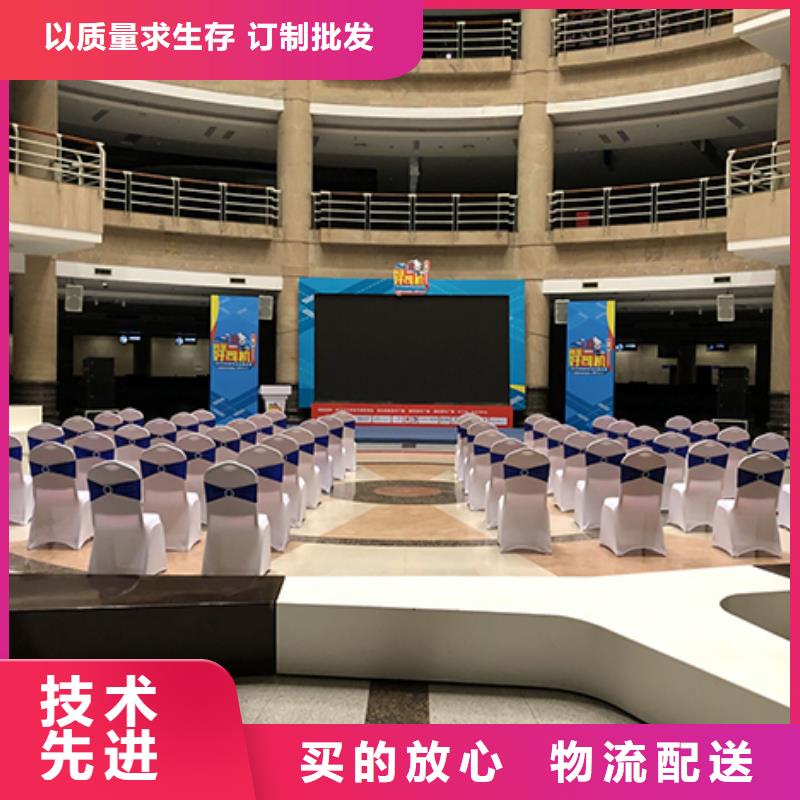 公司【 沙发租赁,尖顶篷房租赁价格透明】