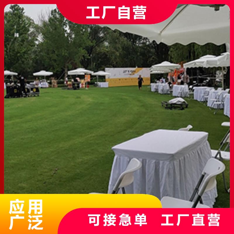 本地价格低于同行沙发租赁透明篷房出租有实力价格,供应商-阿奇乐乐