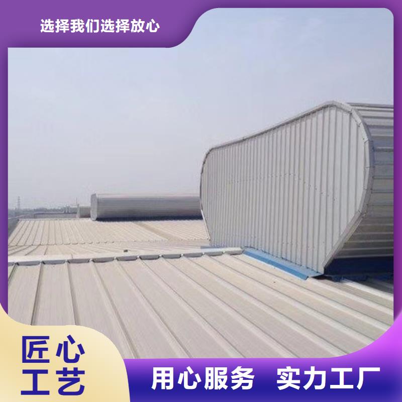 通风天窗视频-江西省吉安市通风气楼通风天窗可服务区域吉州|吉水|上饶|景德镇|萍乡|南昌|抚州|赣州等