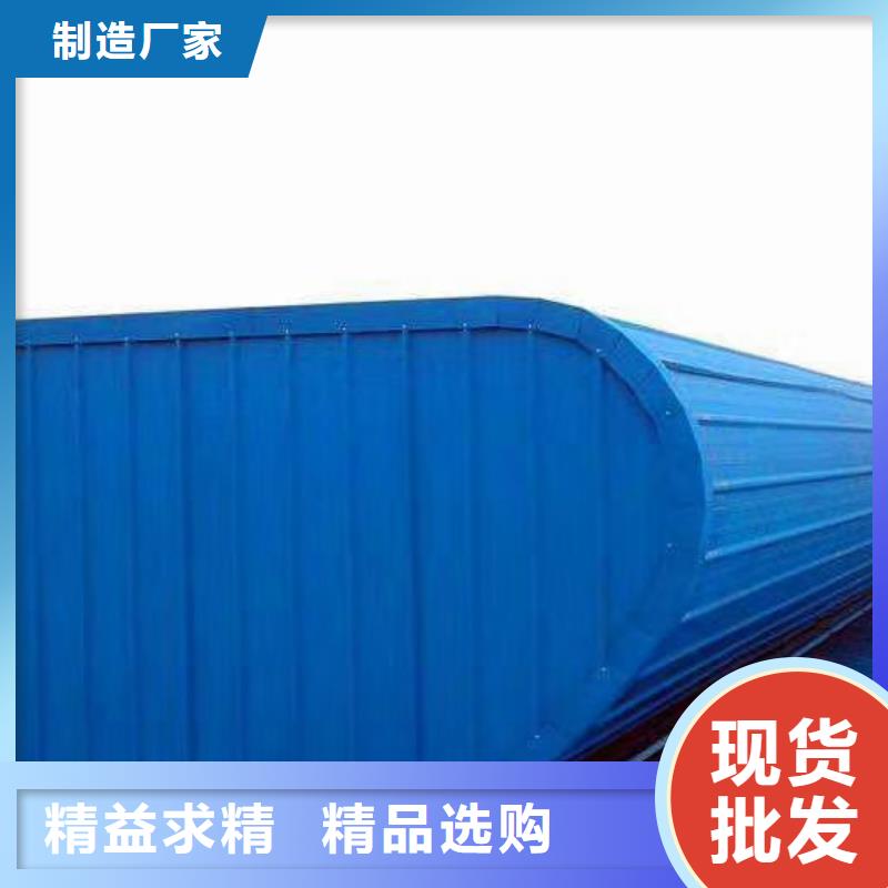 【通风天窗流线型通风器批发商】