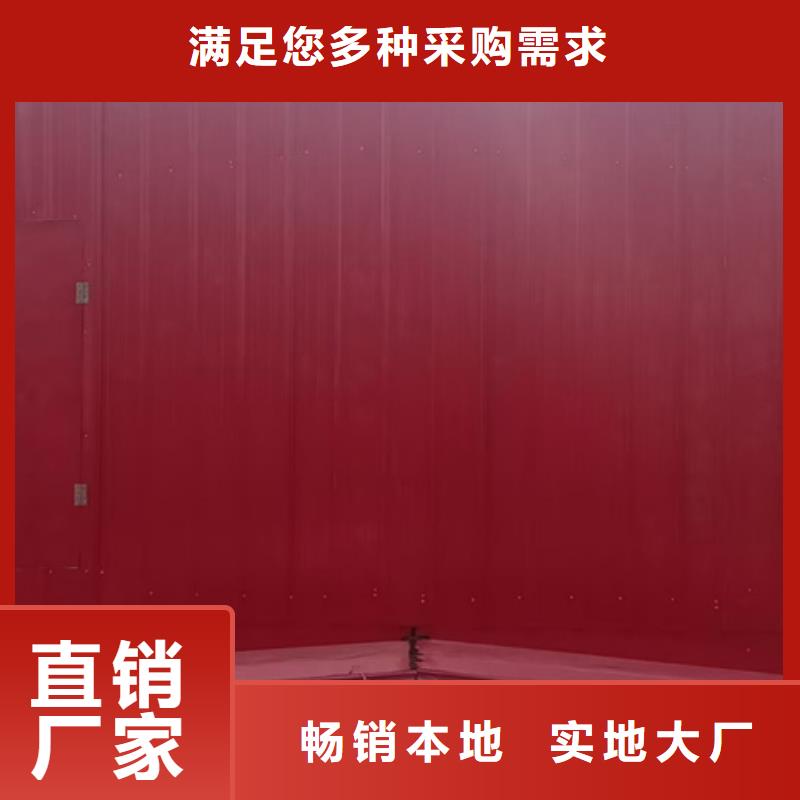 重信誉TC4B-3060n启闭式通风天窗厂家