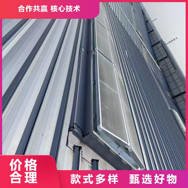 TC5B-4030n启闭式通风天窗用途