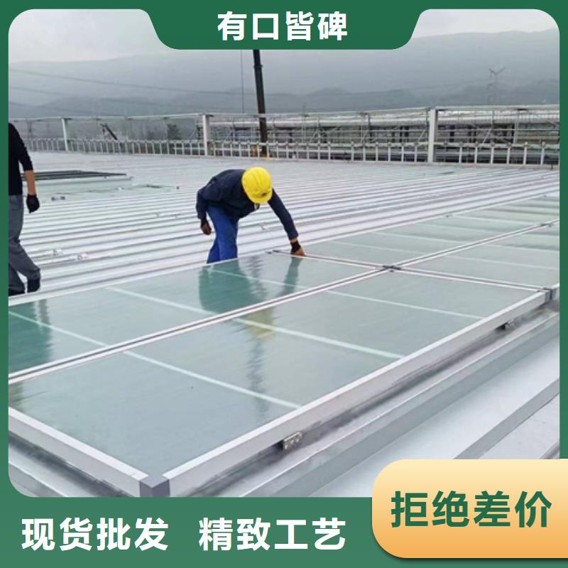 供应TC3B-3030n启闭式通风天窗_品牌厂家