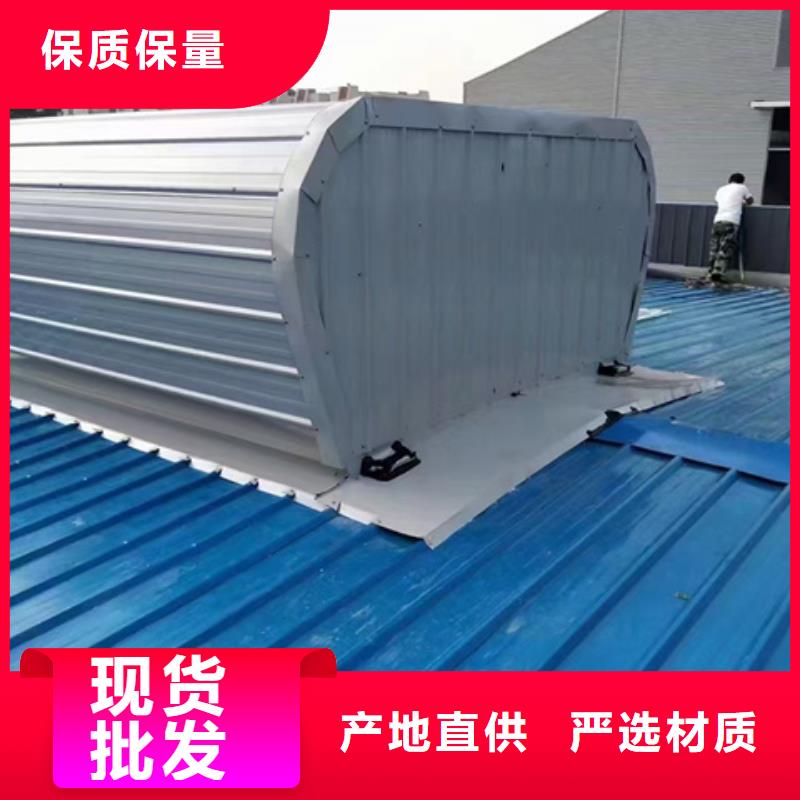 在销售学校通风气楼的厂家地址