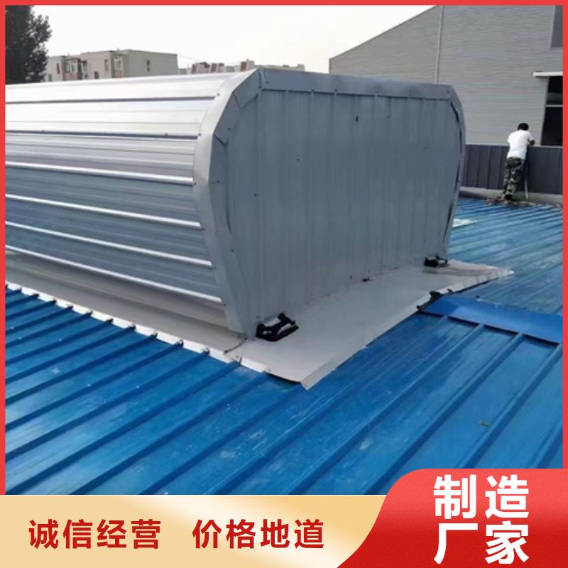 服务周到的RDPC-IV-GD-W-Y-5030圆拱固定型采光窗供货商