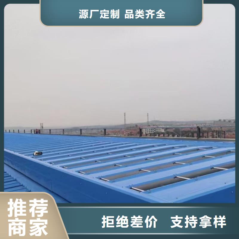 质优价廉的屋脊通风气楼厂家