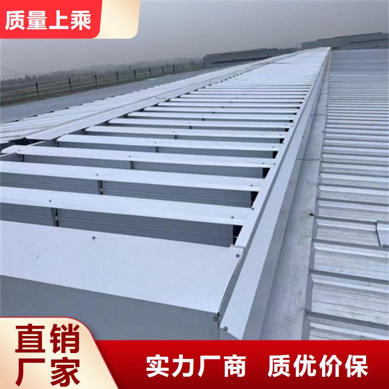 RDPC-II-02-D-Y-1520防雨型排烟窗批发-欢迎询价