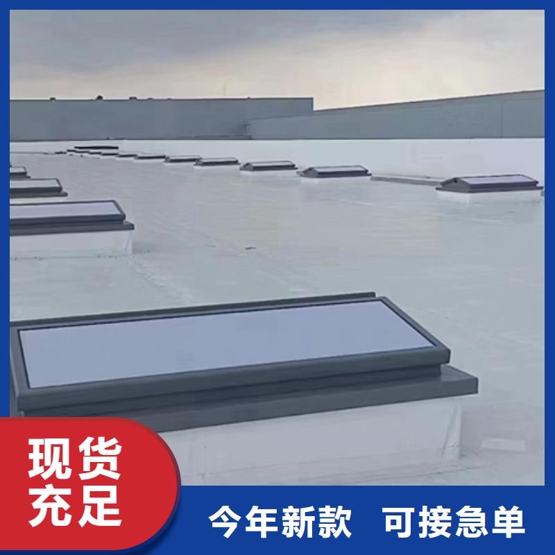#顺坡通风气楼#-厂家直销
