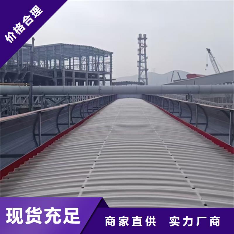 TC10C-1560n薄型通风天窗品质经得起考验
