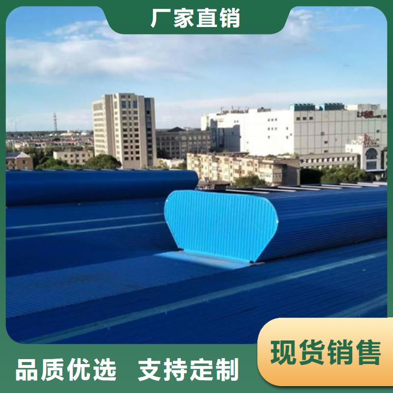 #TC4B-2030n启闭式通风天窗#-厂家直销