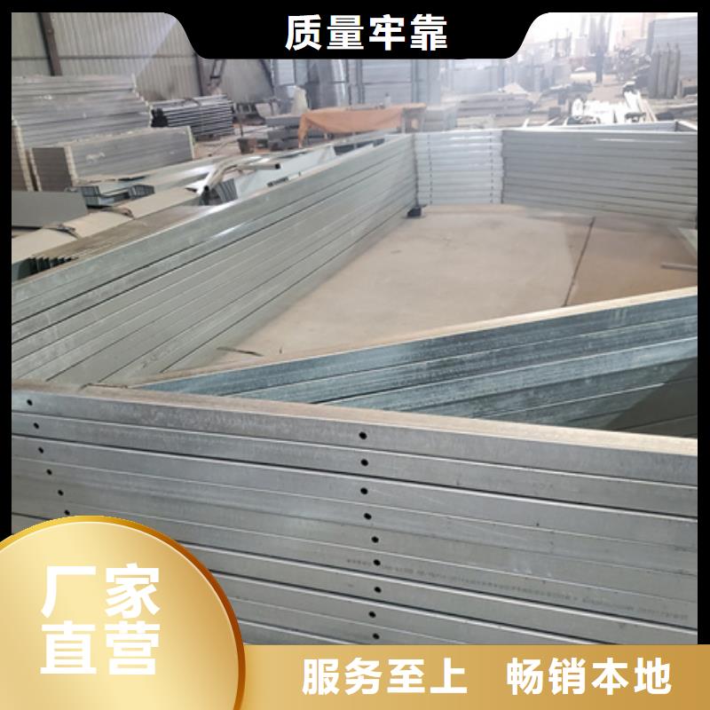 价格低的TC10A-2060n薄型通风天窗生产厂家