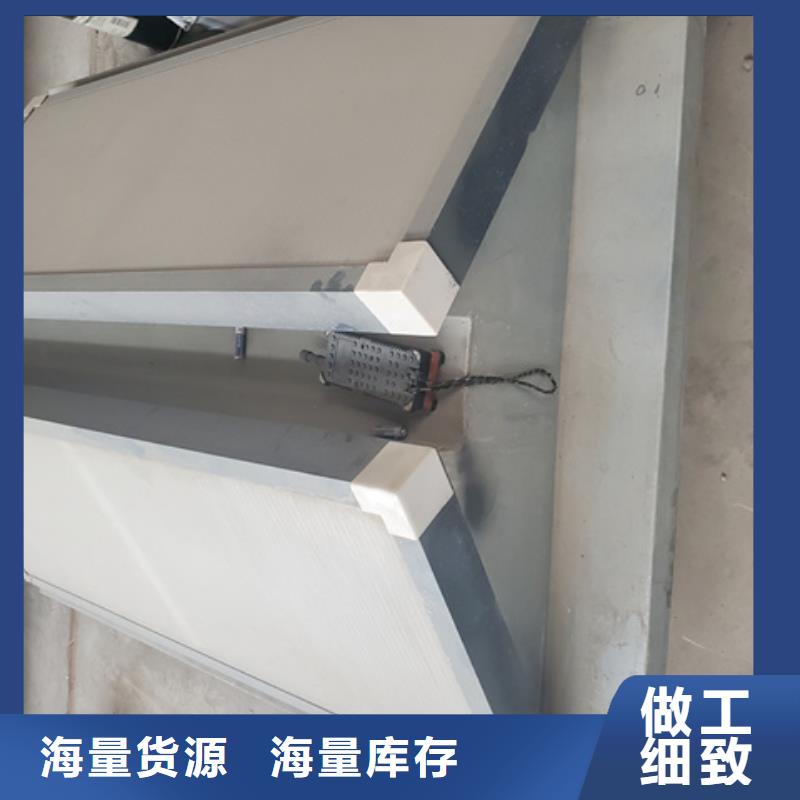 服务周到的三角型重型消防排烟天窗供货商
