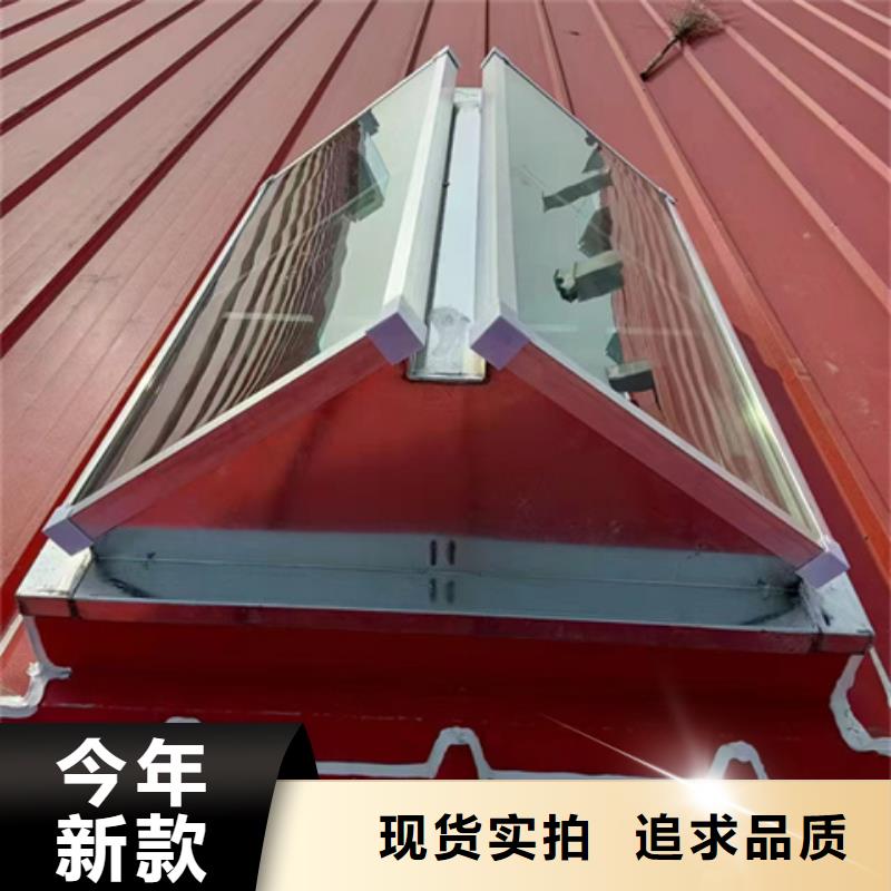 ：纵向通风气楼生产厂家