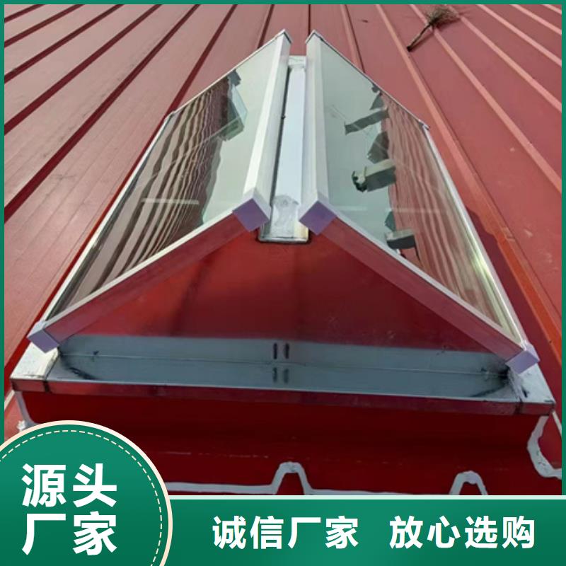 TC5A-1530n开敞式通风天窗可配送到厂