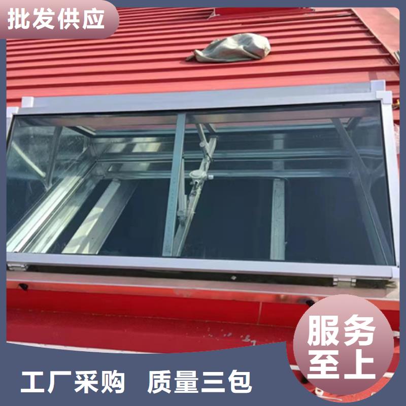 TC10B-4560n薄型通风天窗厂家直售