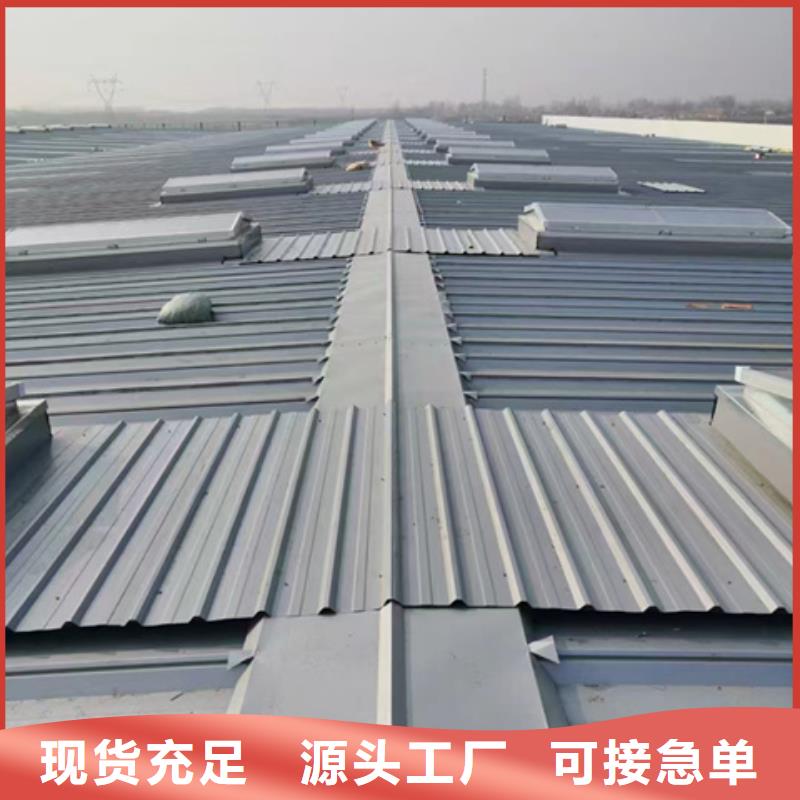 薄型通风气楼厂家直供 薄型通风气楼价格