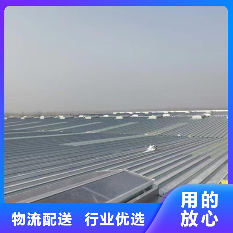 RDPC-II-02-D-Y-1520防雨型排烟窗批发-欢迎询价