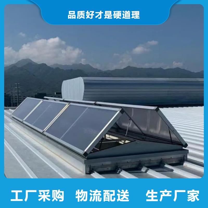 弧形成品通风气楼价格-生产厂家