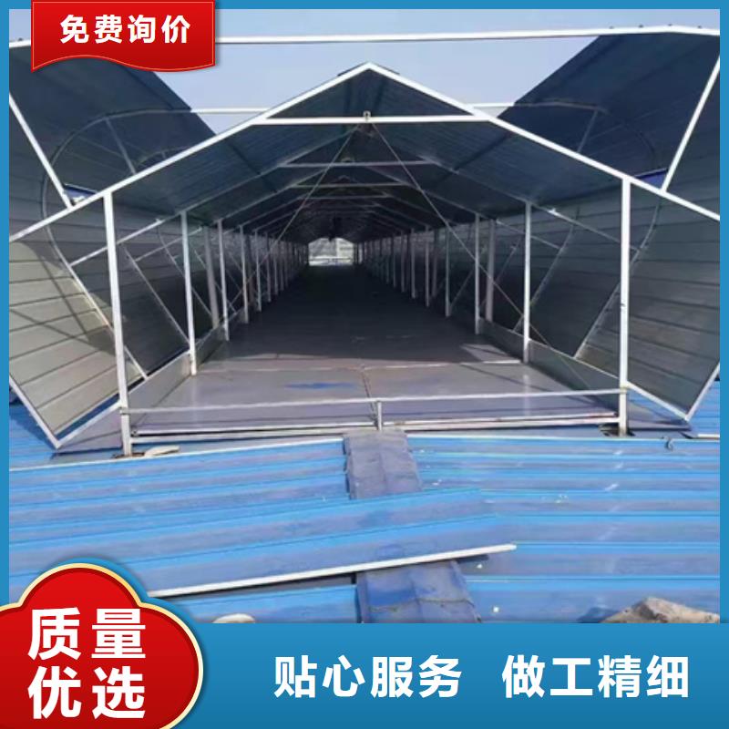 TC4A-2060n开敞式通风天窗发货快品质高
