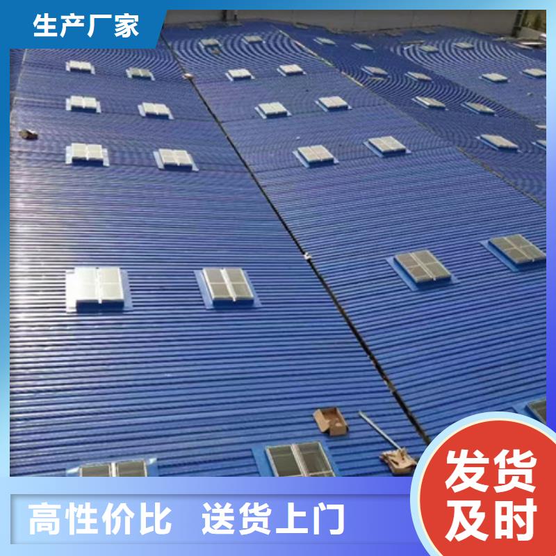 TC4A-6040n开敞式通风天窗大品牌值得信赖