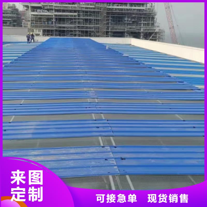 10B型薄型通风天窗（蝶式启闭式）-专注10B型薄型通风天窗（蝶式启闭式）十多年