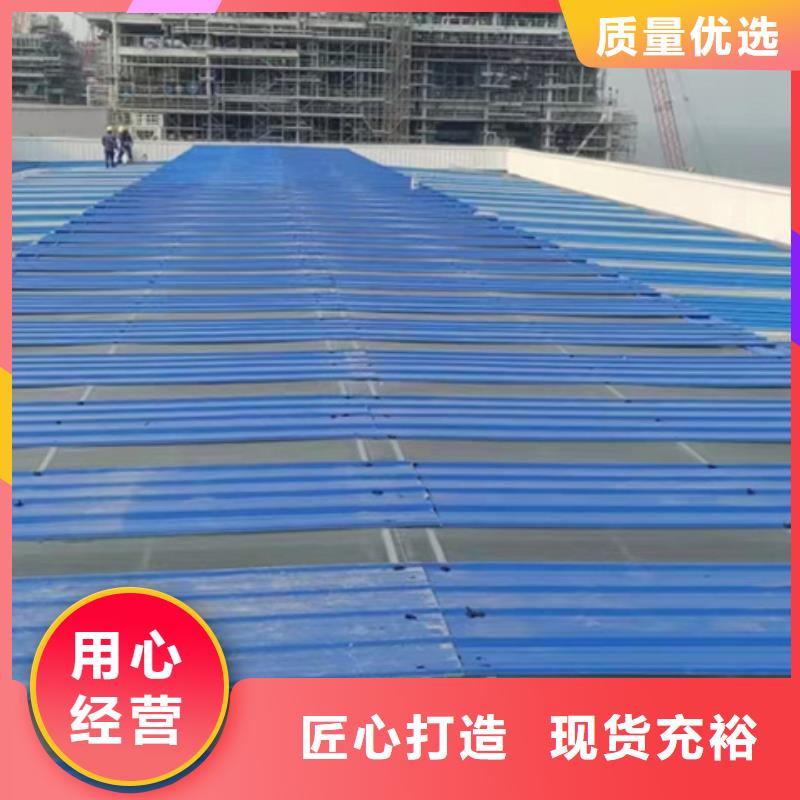 找TC2A-3560n开敞式通风天窗认准坤曜金属材料有限公司