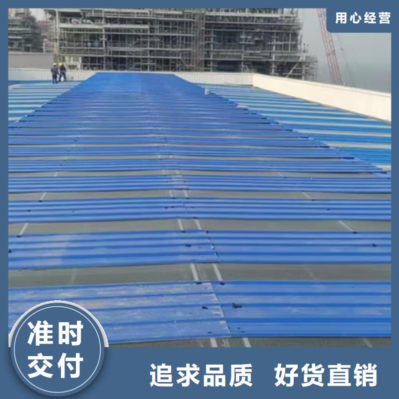 专注横向通风气楼销售