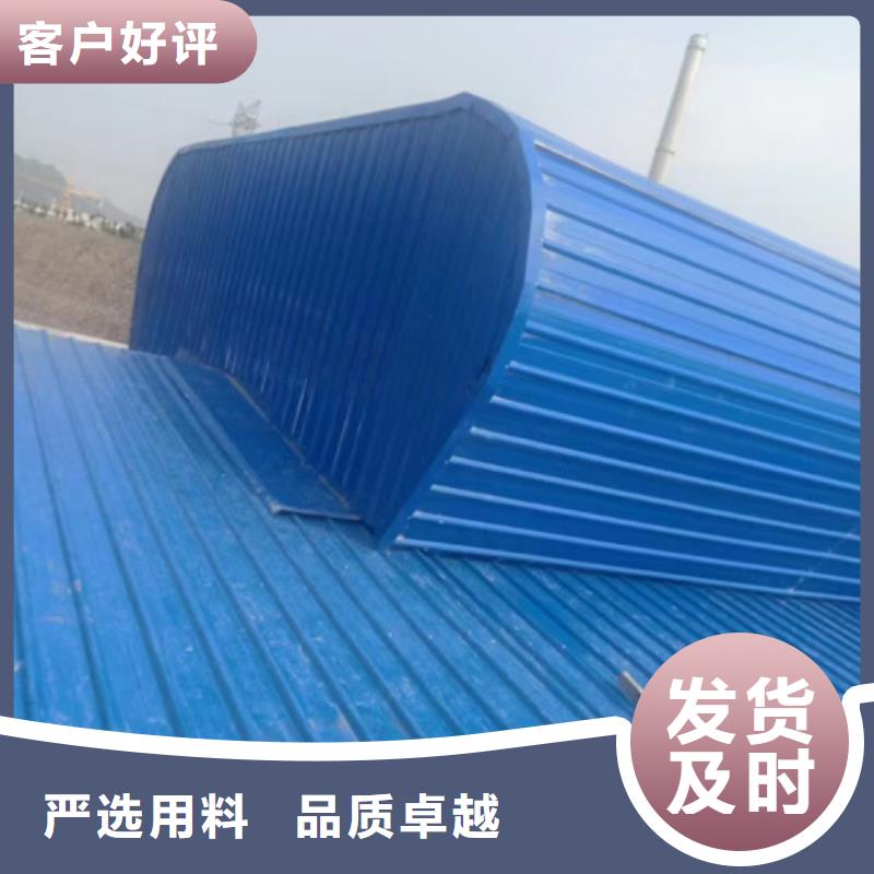 可按需定做TC2B-1530n启闭式通风天窗的厂家