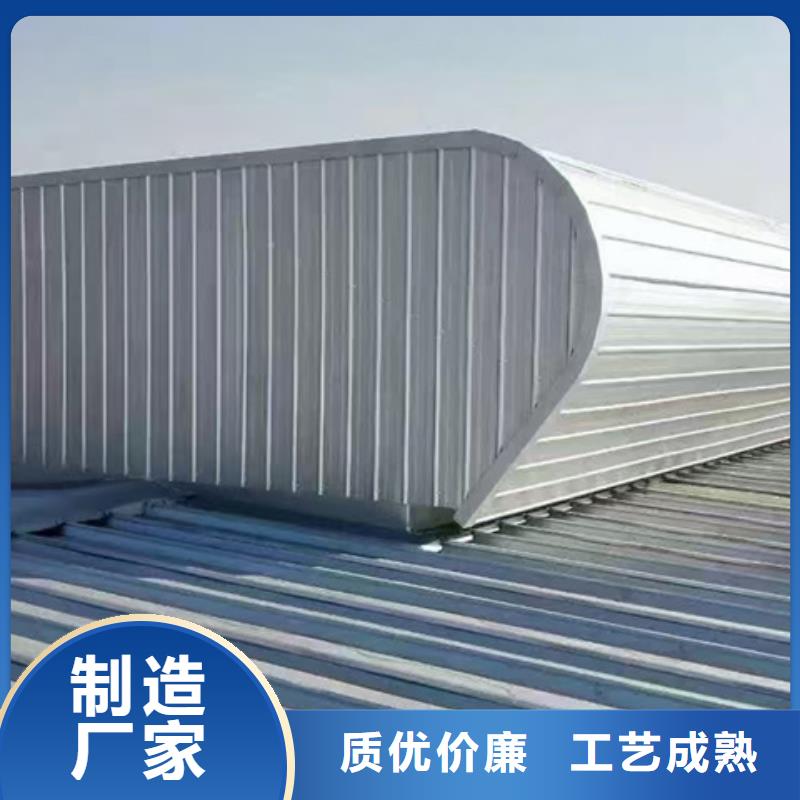 规格齐全的MC3CT圆拱型电动采光排烟天窗（侧开式）基地