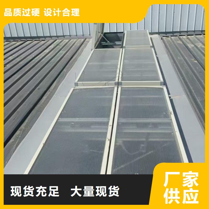 体育馆通风气楼可在线咨询价格
