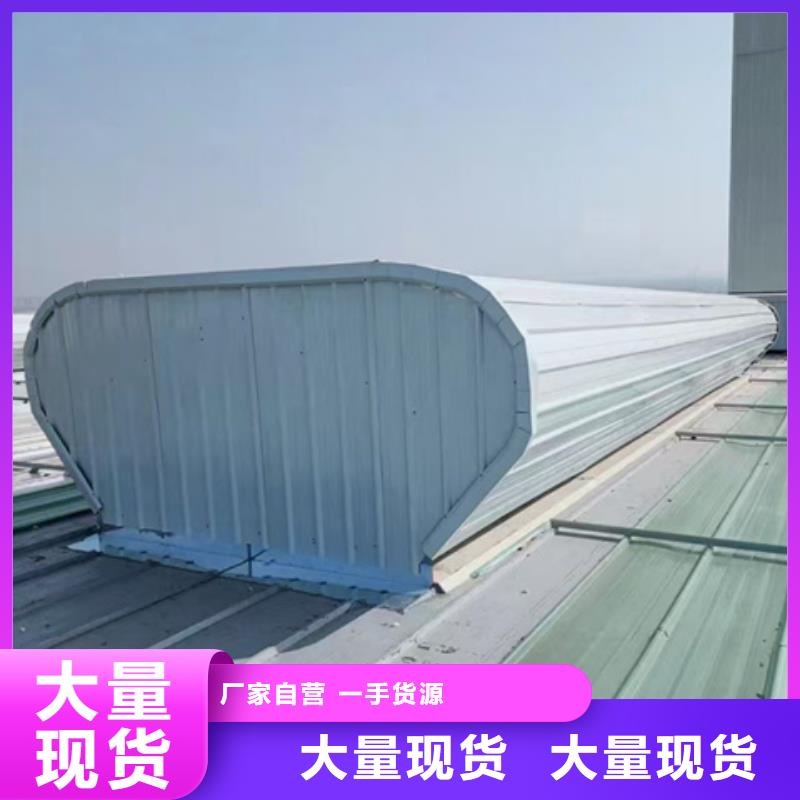 TC2B-3060n启闭式通风天窗库存充足