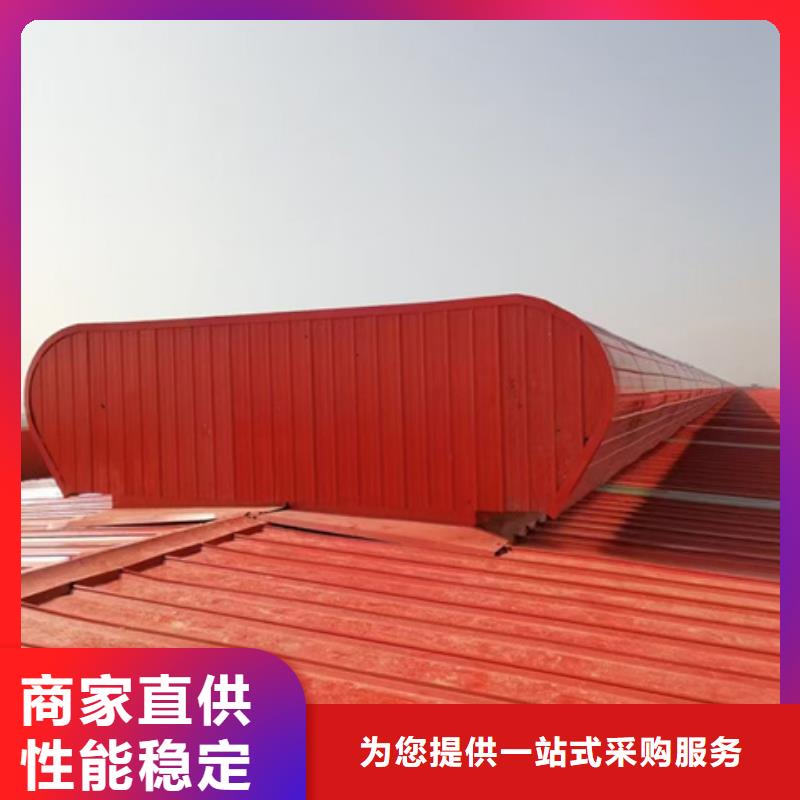 专业生产制造TC5B-3560n启闭式通风天窗公司