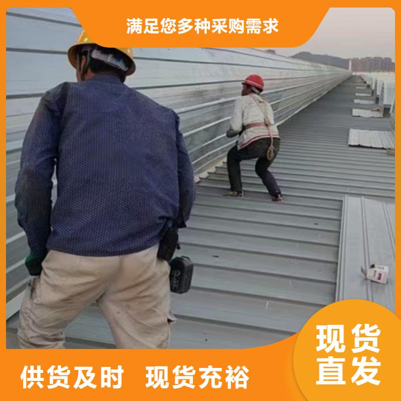 钢构通风气楼-为您服务