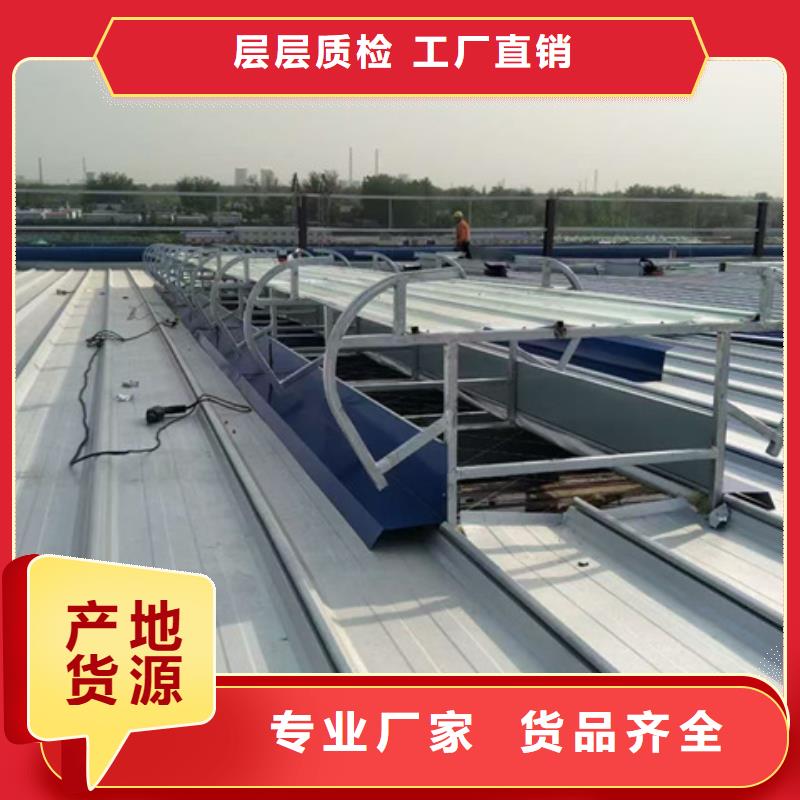 TC2A-2560n开敞式通风天窗定制-不另行收费