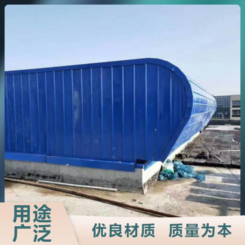 TC5B-4540n启闭式通风天窗供应商