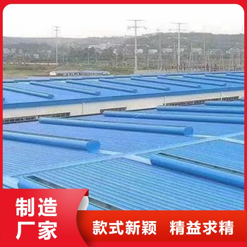 C2T一字型电动采光排烟天窗定制-实力厂家