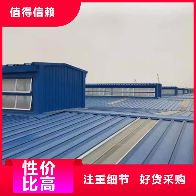 TC3B-3060n启闭式通风天窗市场价