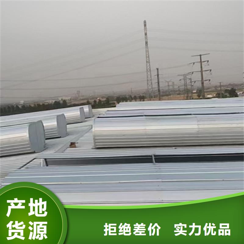 9B型智能薄型天窗优选品牌