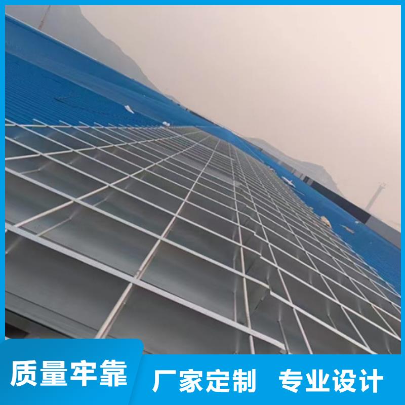 TC10E-1560n薄型通风天窗质量认证