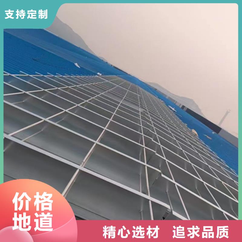 2型通风天窗（开敞式）3天出货