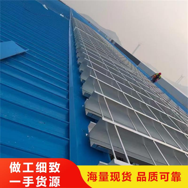 专业生产制造TC5B-3560n启闭式通风天窗公司